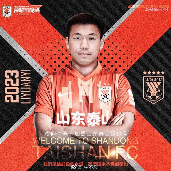 刘铭也急忙笑道：那咱们这就赶紧出发。
