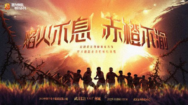 麦克（Carme Calvell 配音）是一个可爱而又机警的十二岁男孩，他的父亲斯科特（Toni Mora 配音）和祖父弗兰克（Camillo García 配音）都是宇航员，可是他们的辉煌成就早已耗费在漫长的时候大水里，成了被人们遗忘的幕后英雄。 一个险恶而又贪心的亿万财主将他的方针瞄准了月球上所储藏了丰硕的矿产资本，他想要经由过程登月来获得它们而且将美国曾